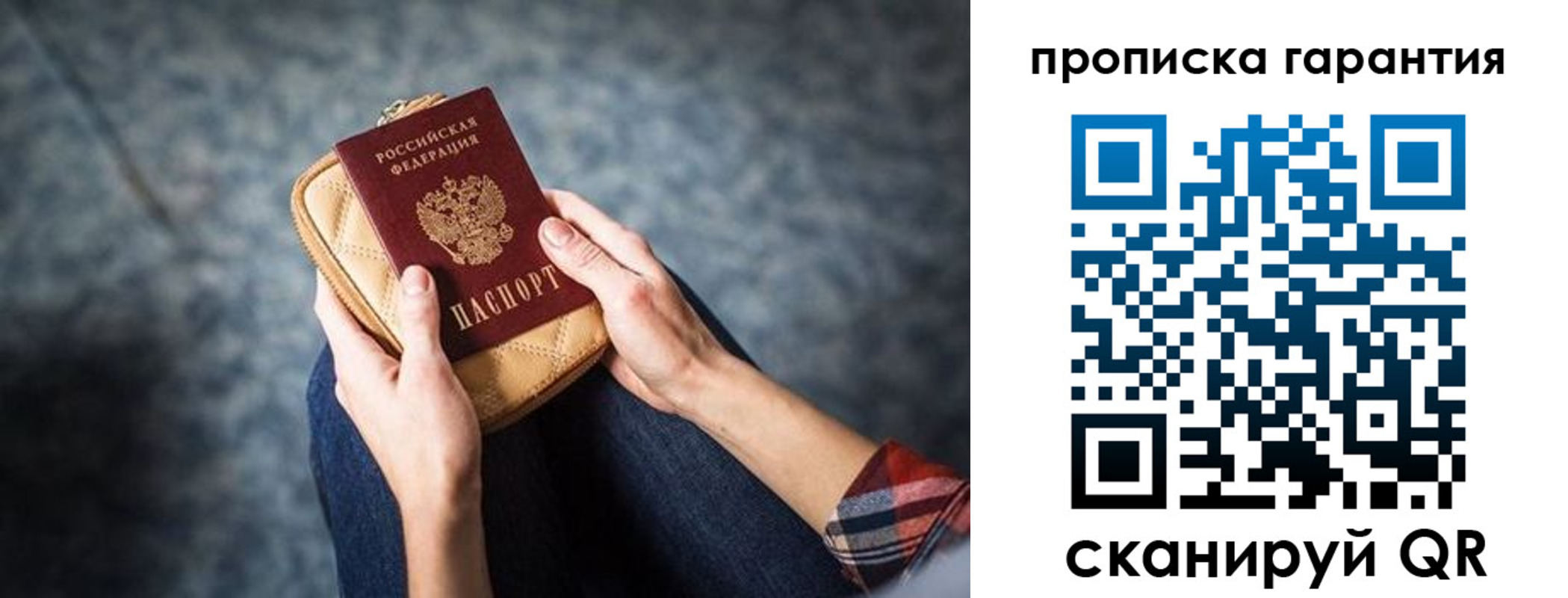 форма 3 в Боровичах